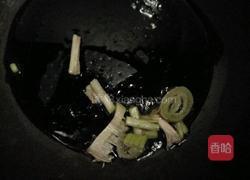 凉拌蒸茄的做法图解10