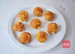 网红肉松青团的做法图解7