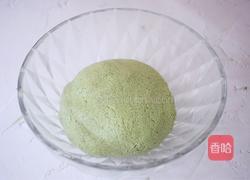 网红肉松青团的做法图解14