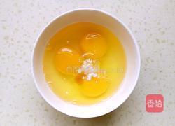 虾仁炒鸡蛋的做法图解2