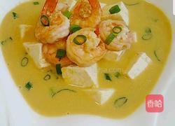 金汤虾球烩豆腐的做法图解6