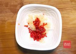 蒜香蒸口磨的做法图解2
