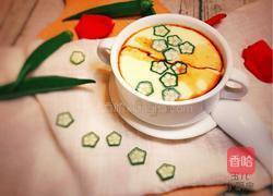 秋葵蒸鸡蛋的做法图解7