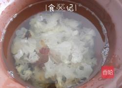 桃胶皂角米银耳羹的做法图解7