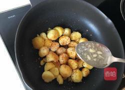 香煎小土豆的做法图解6