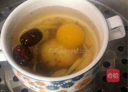 红糖姜蛋汤的做法图解8