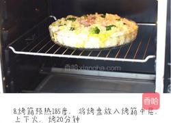 【西兰花鲜虾焗饭】的做法图解8