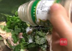 手撕鸡（香菜版）的做法图解12