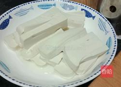 香煎豆腐的做法图解1