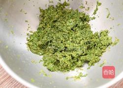 香椿辣酱的做法图解5