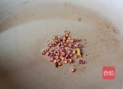 香椿辣酱的做法图解8