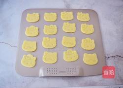卡通奶香饼干的做法图解11