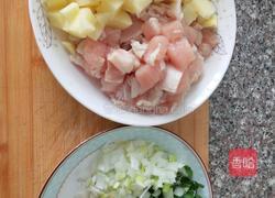 咖喱鸡胸肉炖土豆的做法图解2