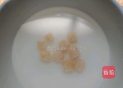 ＃蒸菜＃鲜贝蒸蛋的做法图解2