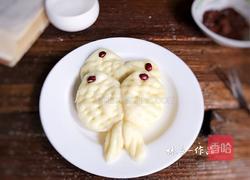 双鱼馒头的做法图解15