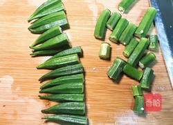 蒜蓉粉丝蒸秋葵的做法图解2