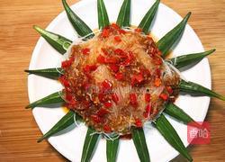 蒜蓉粉丝蒸秋葵的做法图解7