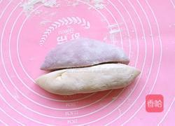 紫薯双色包子的做法图解11