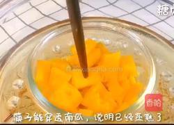 宝宝辅食系列～南瓜布丁的做法图解3