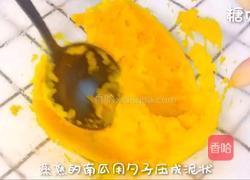 宝宝辅食系列～南瓜布丁的做法图解4