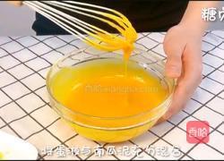 宝宝辅食系列～南瓜布丁的做法图解7