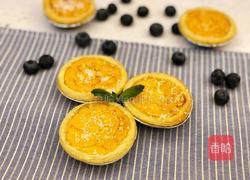 奶香南瓜蛋挞的做法图解11