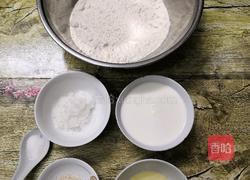 一发（无蛋玉米油版）牛奶土司的做法图解1