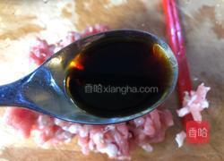 毛豆肉末蒸豆腐的做法图解4