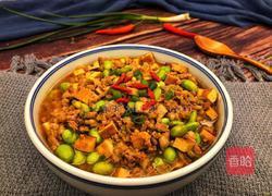 毛豆肉末蒸豆腐的做法图解15