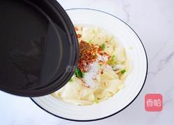 饺子皮油泼面的做法图解15