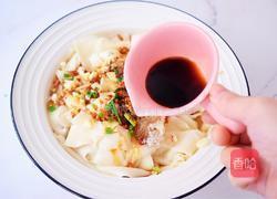 饺子皮油泼面的做法图解17