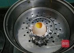 蛋壳蒸蛋的做法图解3