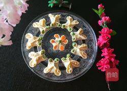 新文美食 蝴蝶蒸饺的做法图解13