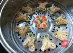 新文美食 蝴蝶蒸饺的做法图解9