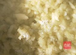 苹果派的做法图解3
