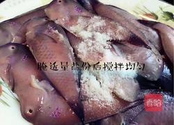 油煎莺歌鱼的做法图解1
