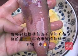 油煎莺歌鱼的做法图解3
