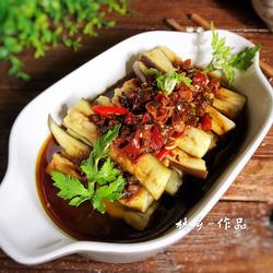 艾香茄子
