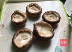 香菇酿鸡蛋的做法图解1