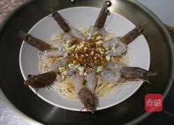 蒜蓉粉丝虾的做法图解9