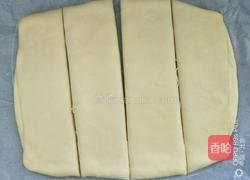 维也纳手撕千层起稣面包的做法图解10