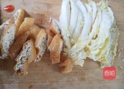 香菇鸡白菜蛋面的做法图解4