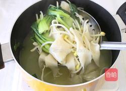 油泼面的做法图解11