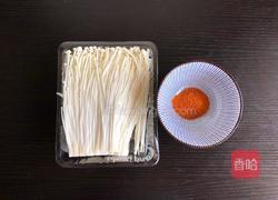 锡纸金针菇的做法图解1