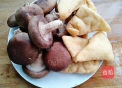 香菇油豆腐的做法图解1
