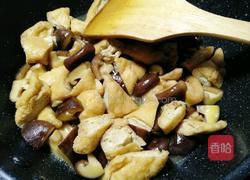 香菇油豆腐的做法图解9
