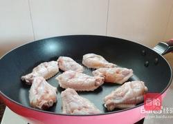可乐鸡翅的做法图解3