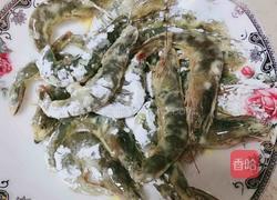 蜜汁番茄对虾的做法图解4