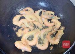 蜜汁番茄对虾的做法图解6