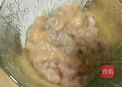 鱼子虾球的做法图解6